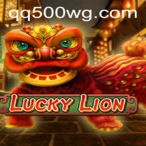 Descubra LuckyLion: O Jogo de Azar em Alta com qq500